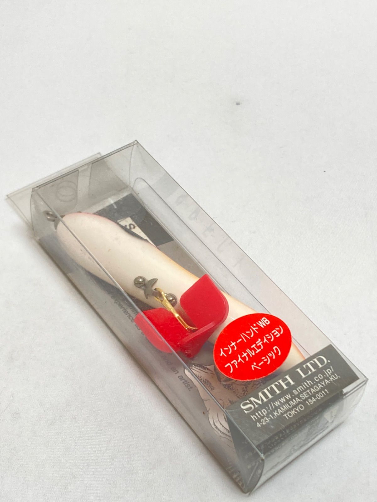 新品未使用ハトリーズ スペシャル2008インナーハンドWBファイナルエディション 新品未使用ハトリーズ スペシャル2008インナーハンドWBファイナル