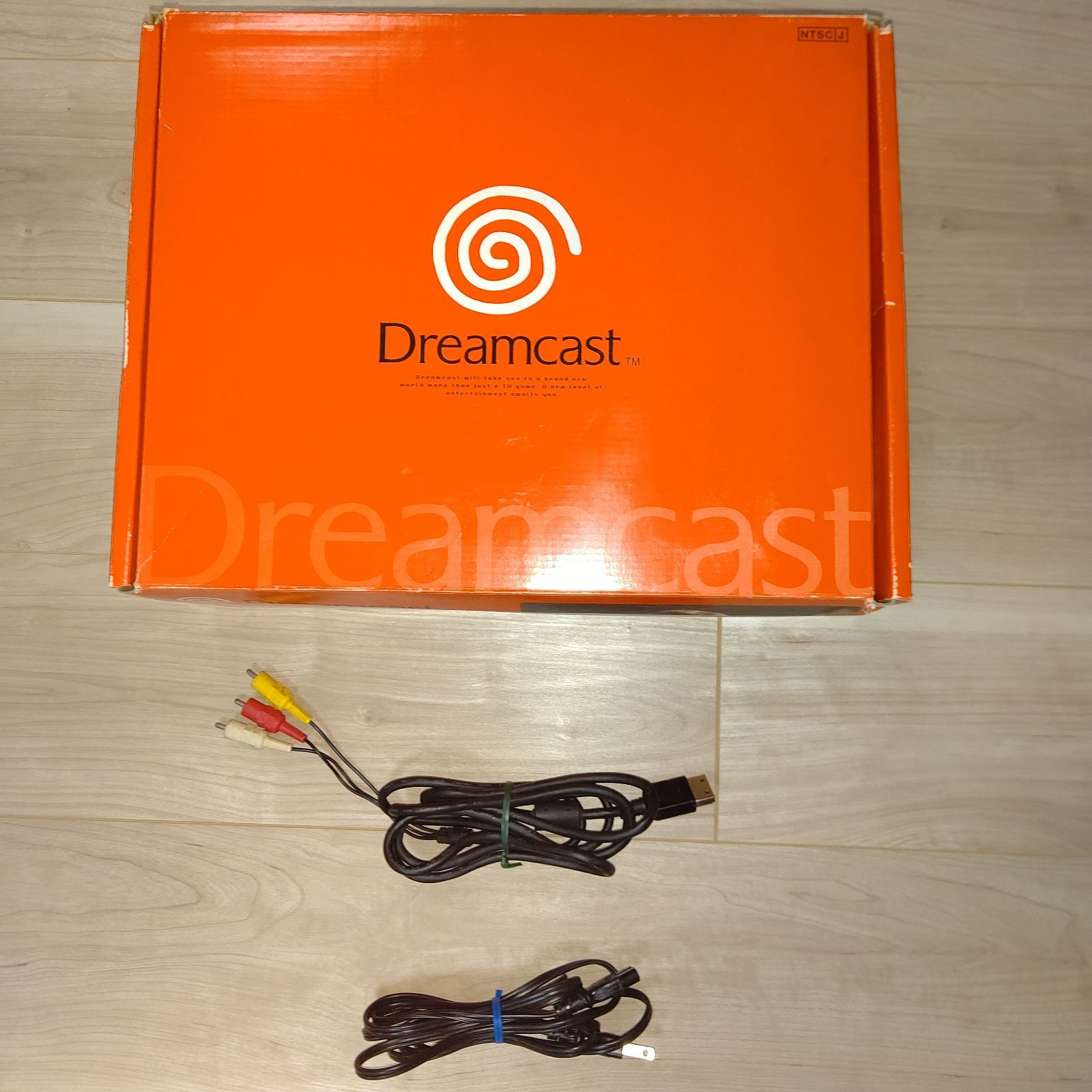 セガ ドリームキャスト HKT 5100 湯川専務 箱 セット ゲーム機