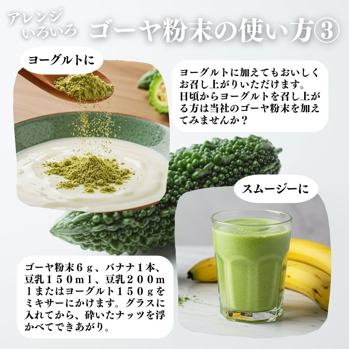 ３８０ｇ×５個 青汁