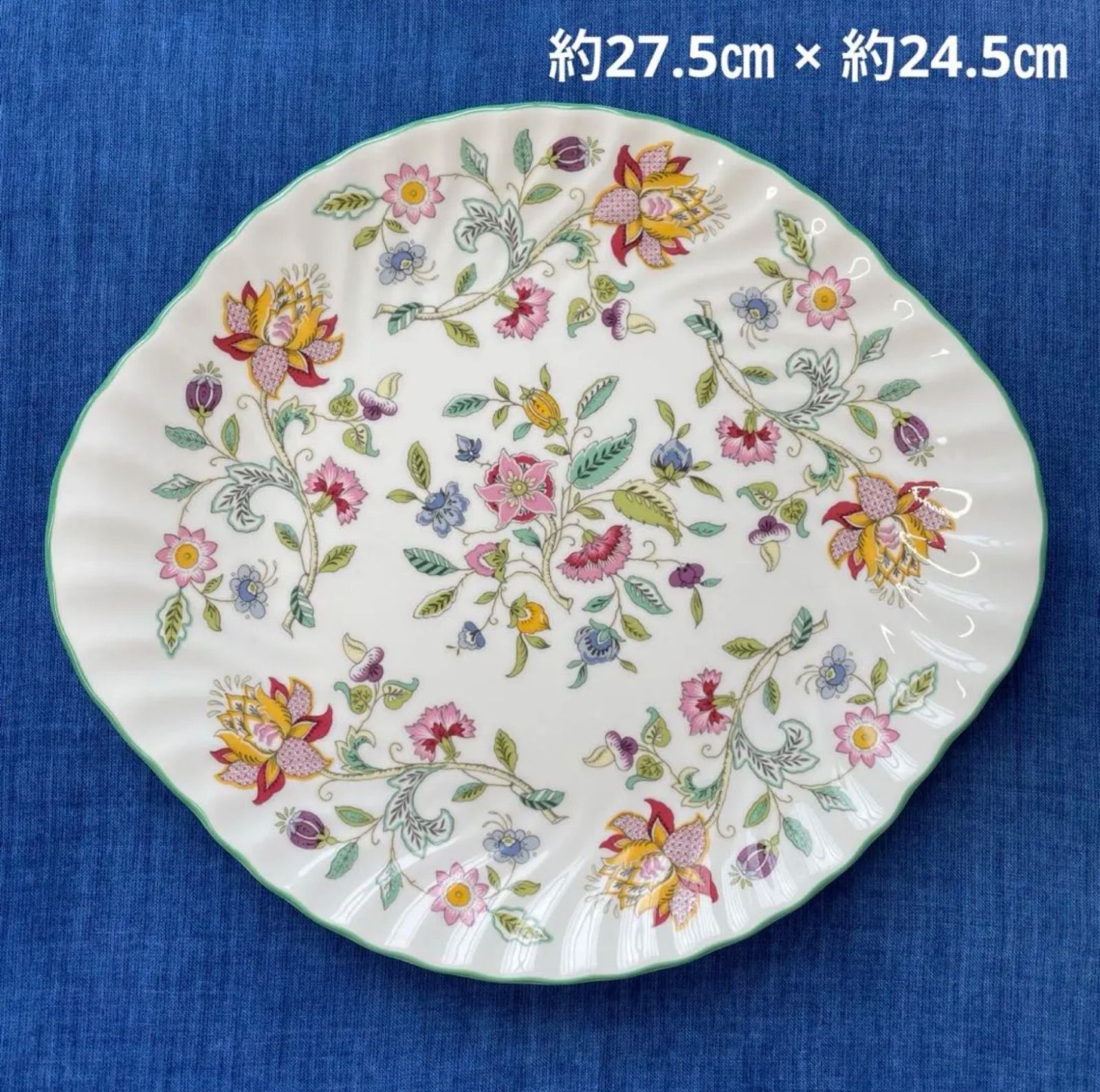 サラダボウル 小鉢