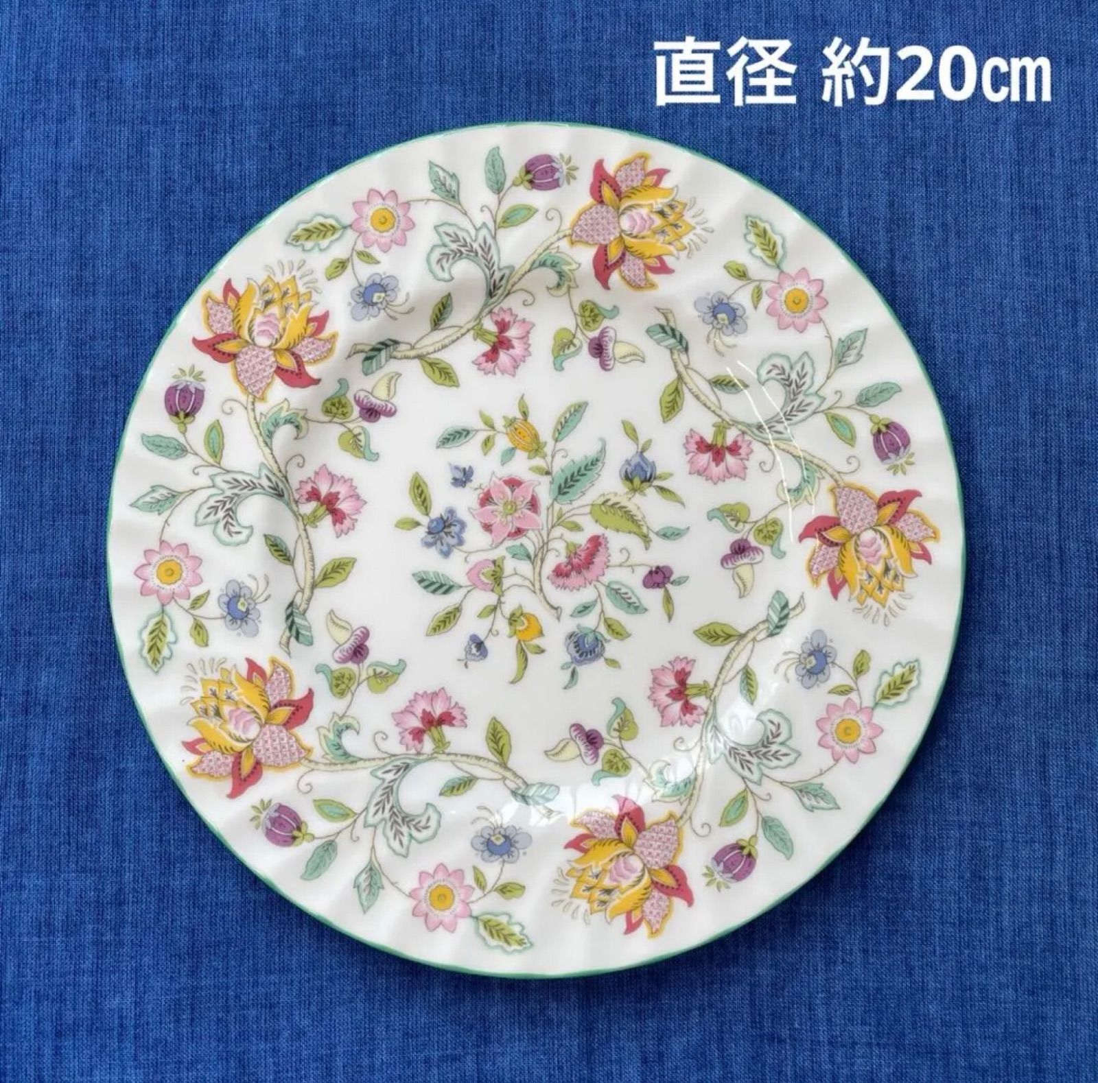 モーニングプレート ケーキ皿