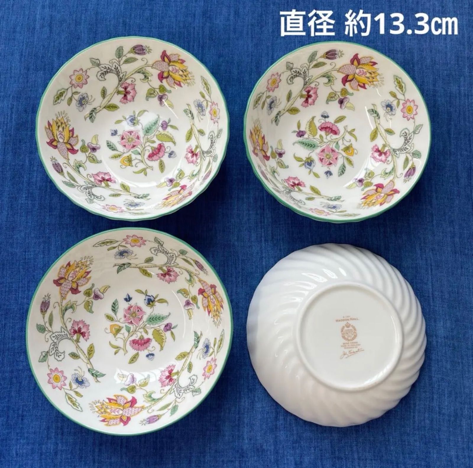 ミントン MINTON ハドンホール モーニングプレート ケーキ皿 サラダボウル 小鉢 グリーン WWW_OPDRERGINERDOGAN_COM