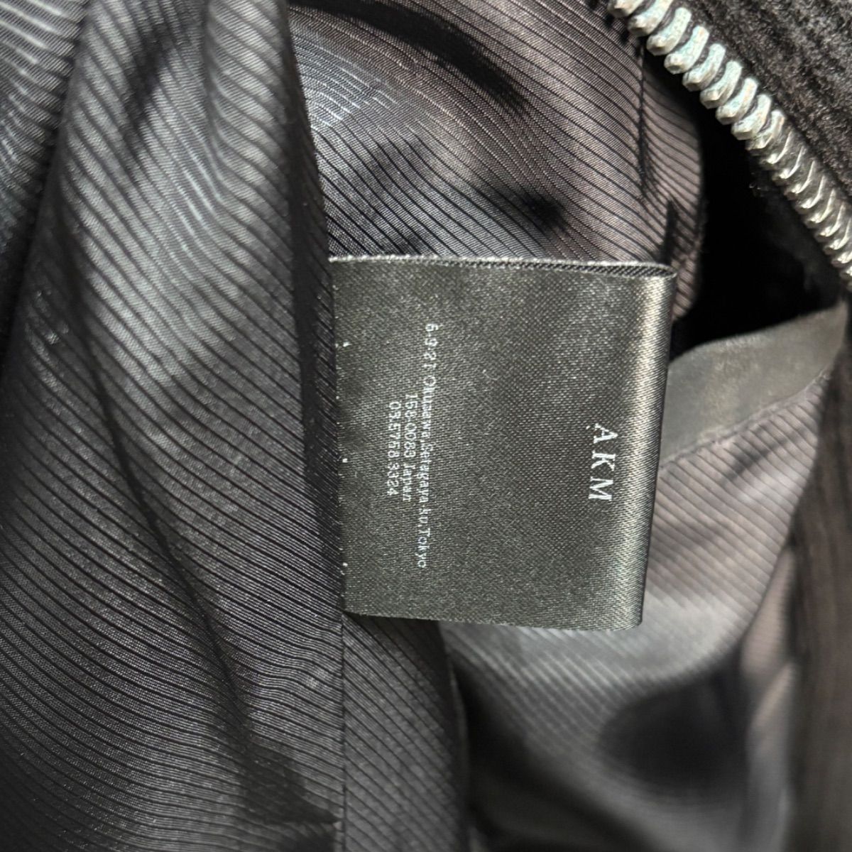 黒 ダブルファスナー