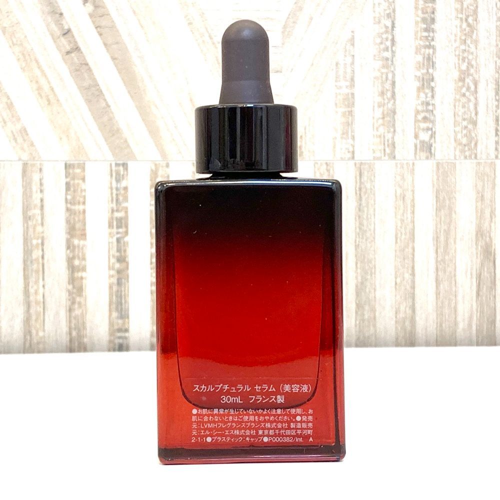 rm ジバンシイ スカルプチュラル SERUM セラム 美容液 30 ml スキンケア 残量たっぷり