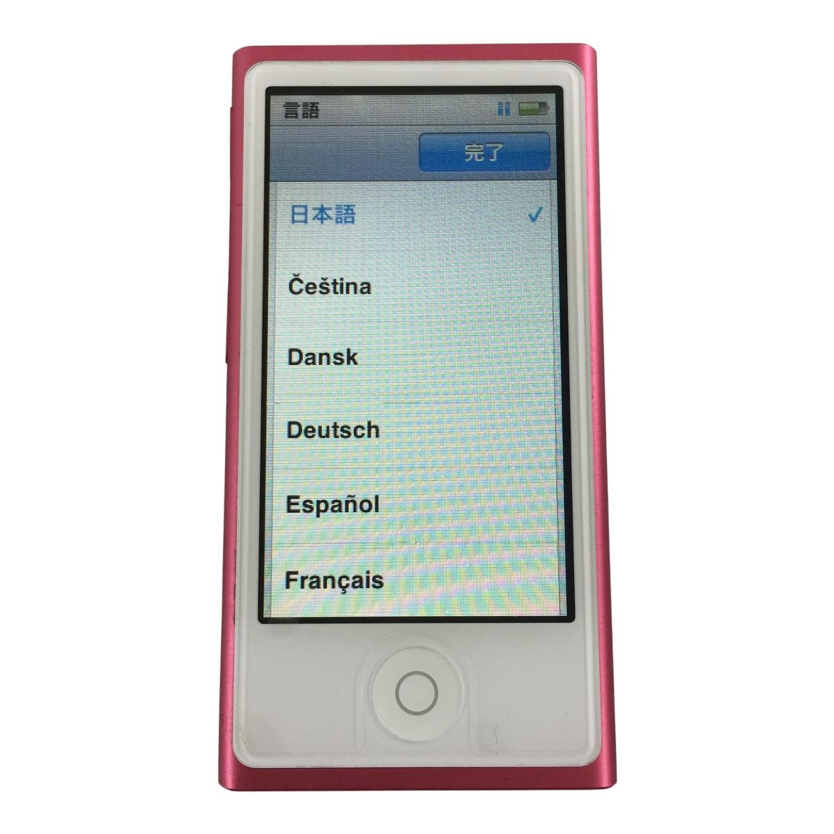 Apple iPod nano MD475J ピンク デジタル ポータブル オーディオ プレイヤー N10602799