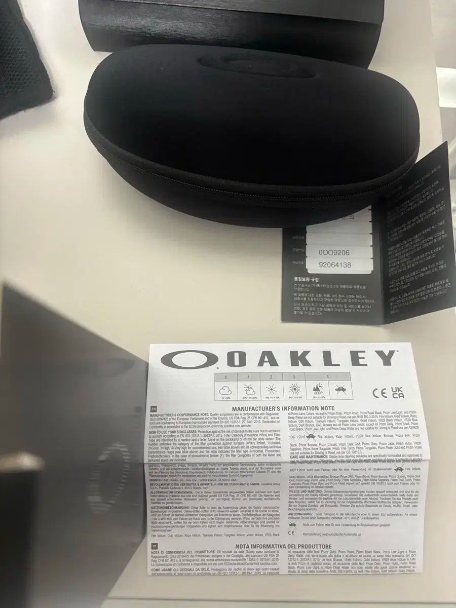 オークリー レーダーロックパス ブラック