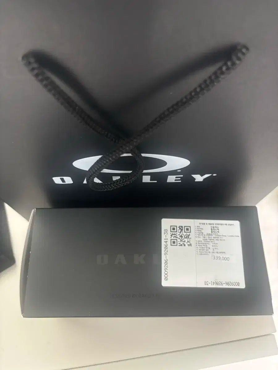 レーダーロックパス