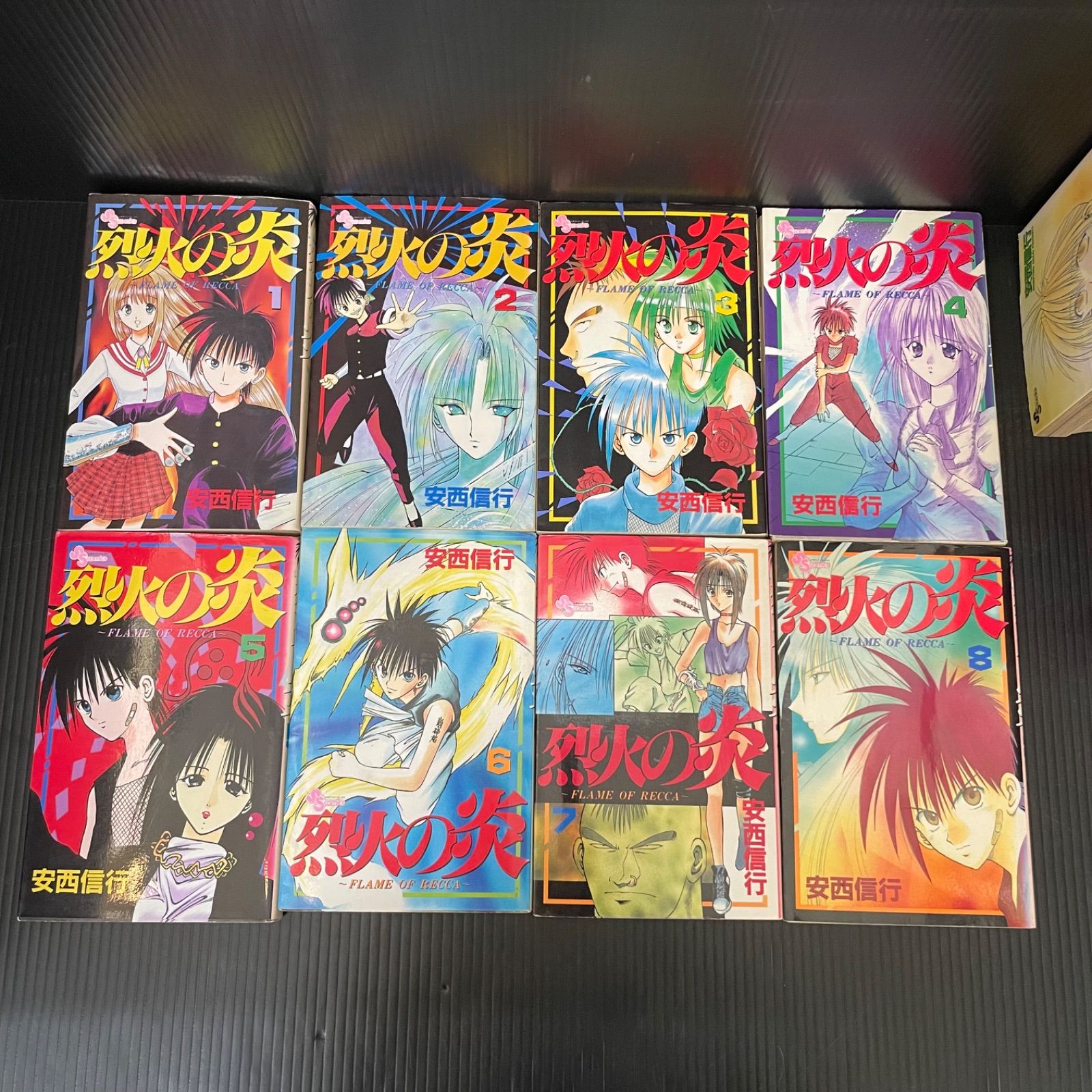 烈火の炎 全33巻セット 安西信行 小学館 - メルカリ