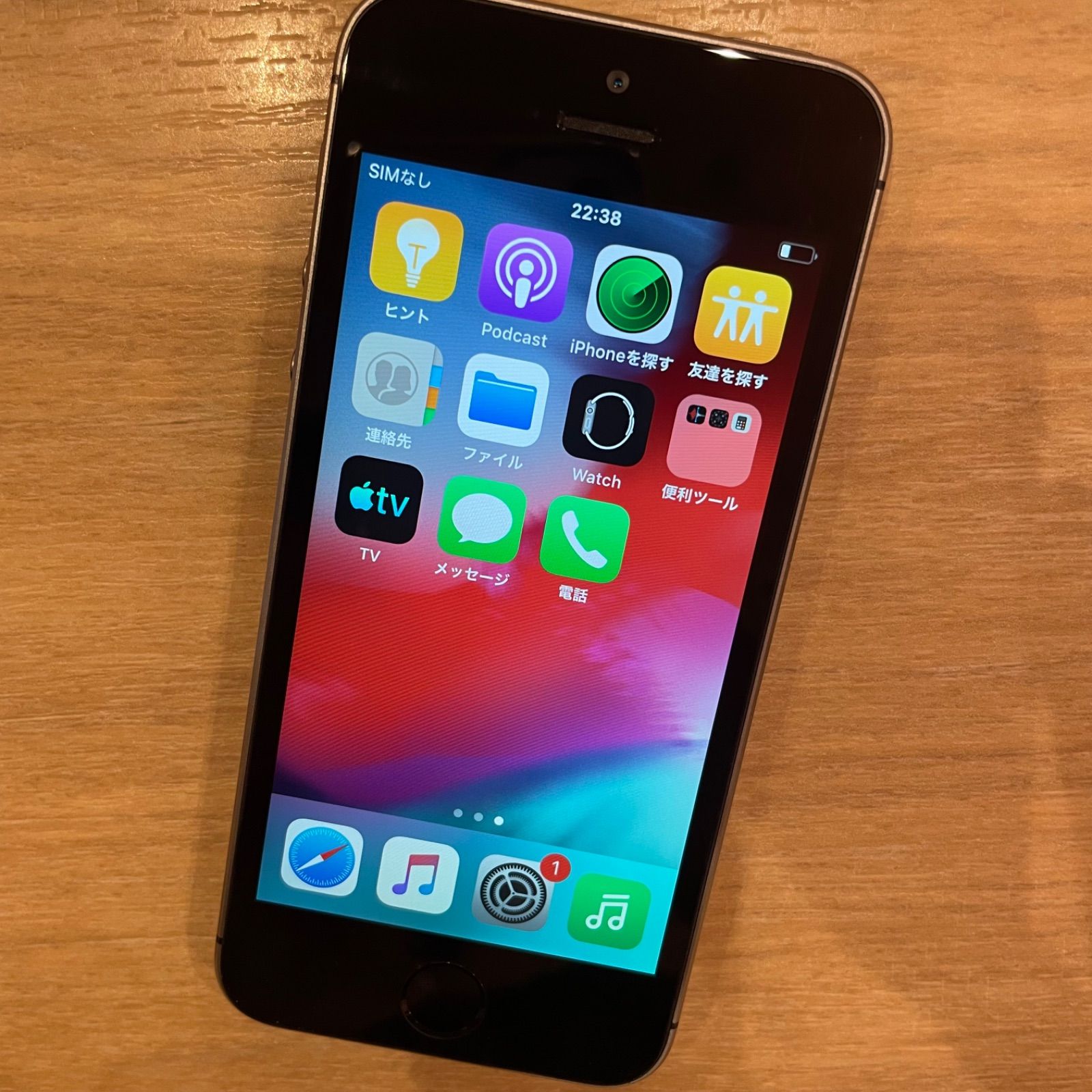 特価】iPhone5s スペースグレイ 本体 動作良好品 - メルカリ