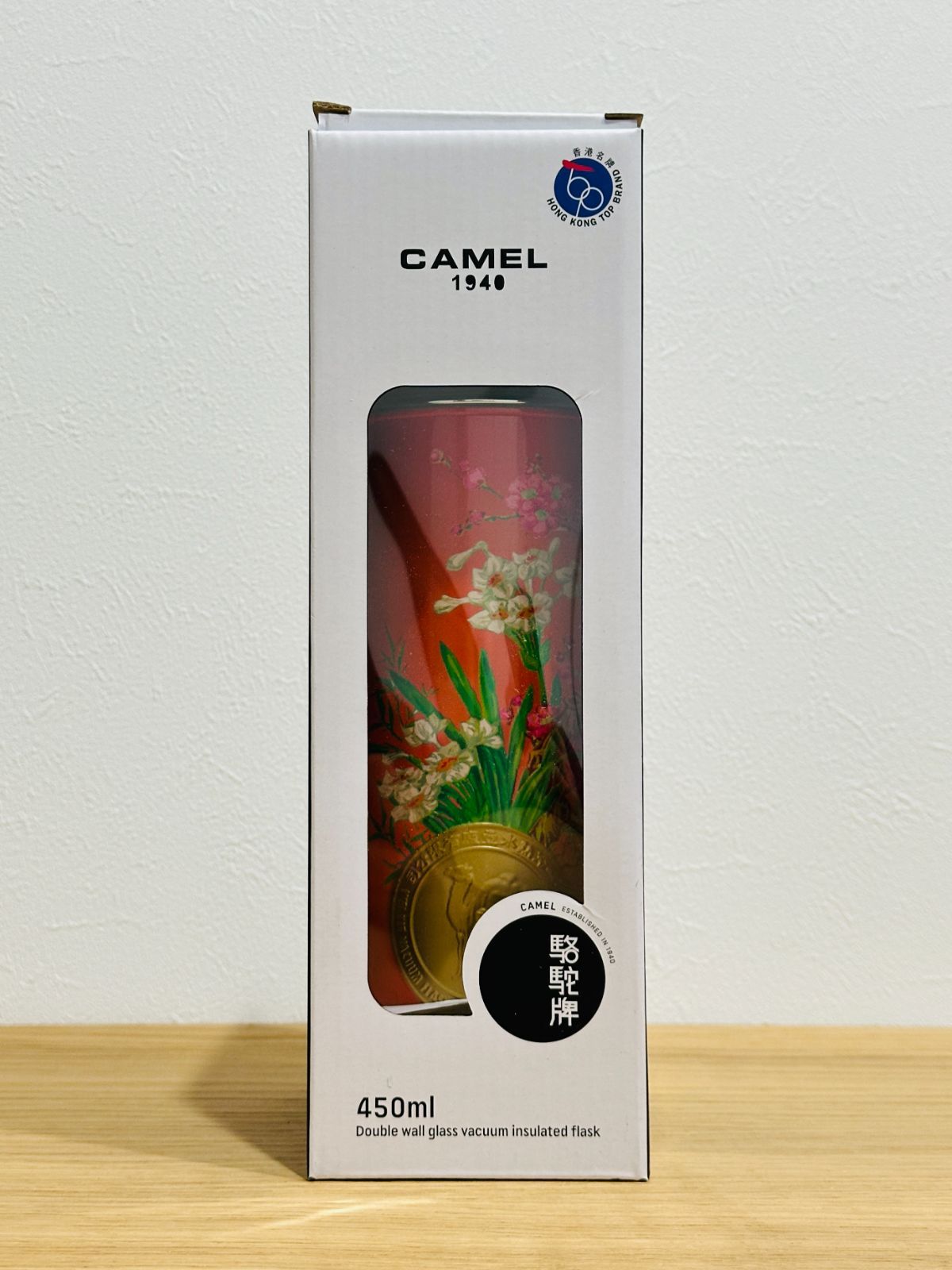 花鳥シリーズ 桃の花