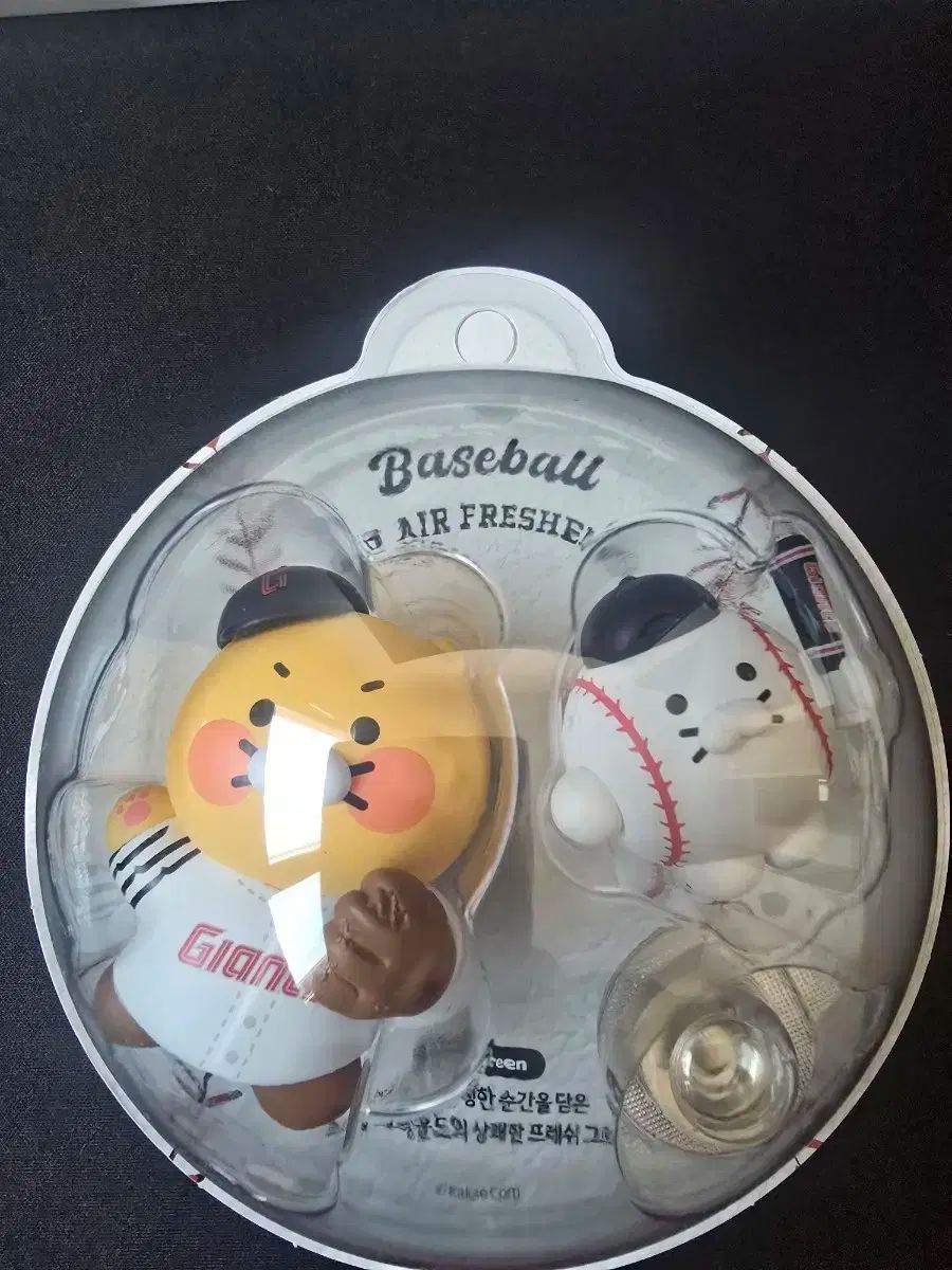 な*ん様 BOSS BF-2B GE-7B CS-2 PSM-5 ボード 2026年最新】boss bf-2b