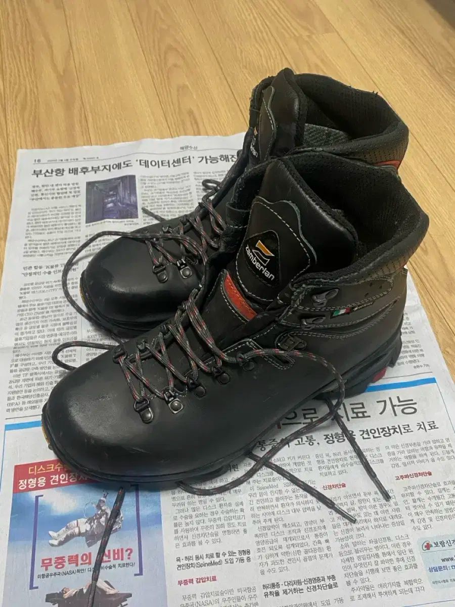 ZAMBERLAN ザンバラン ニュートレイルライト GTX ブラック 270mm