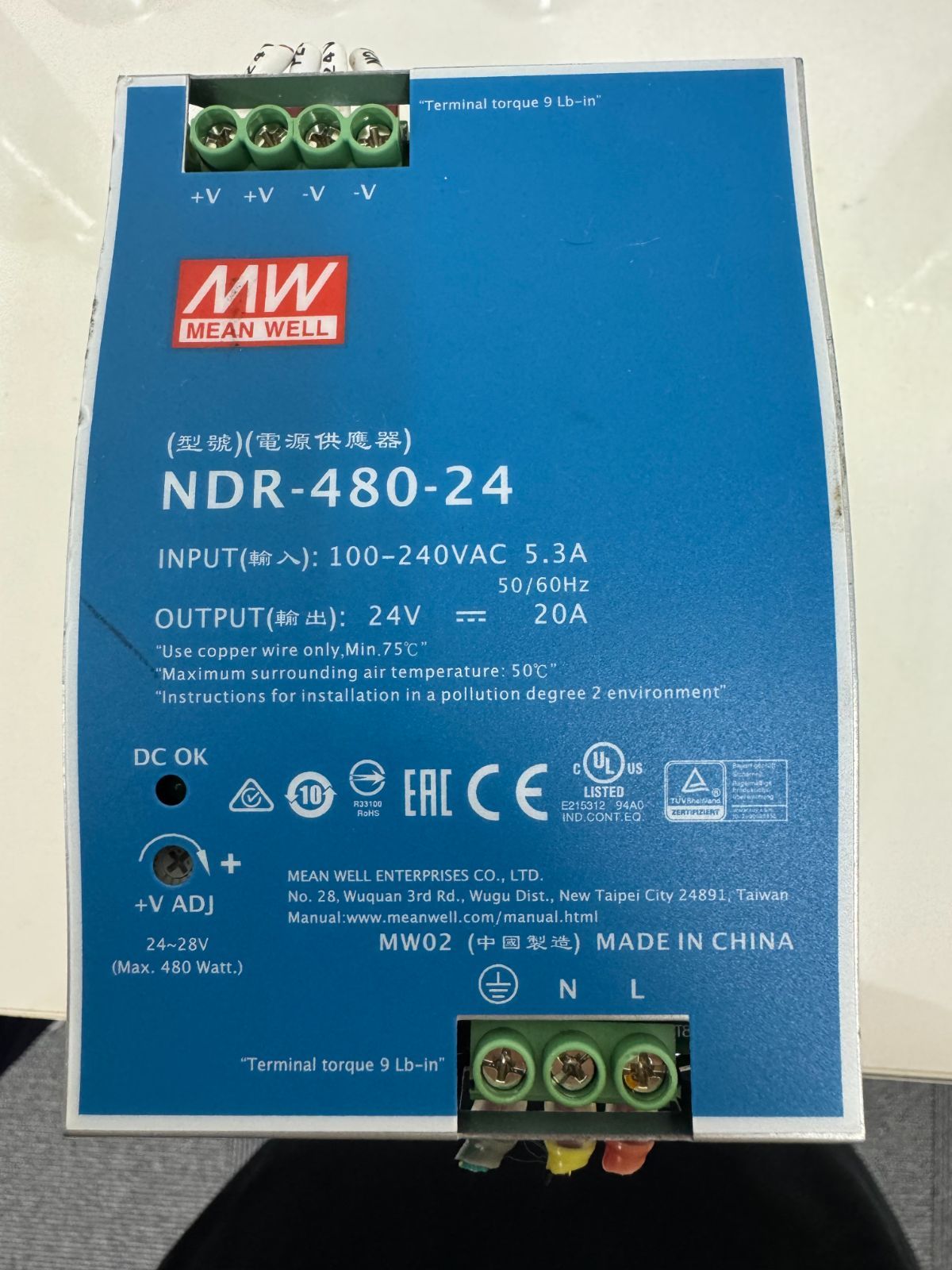 スイッチング電源 24V 20A 480W 直流安定化電源 DINレール対応 Meanwell NDR-480-24