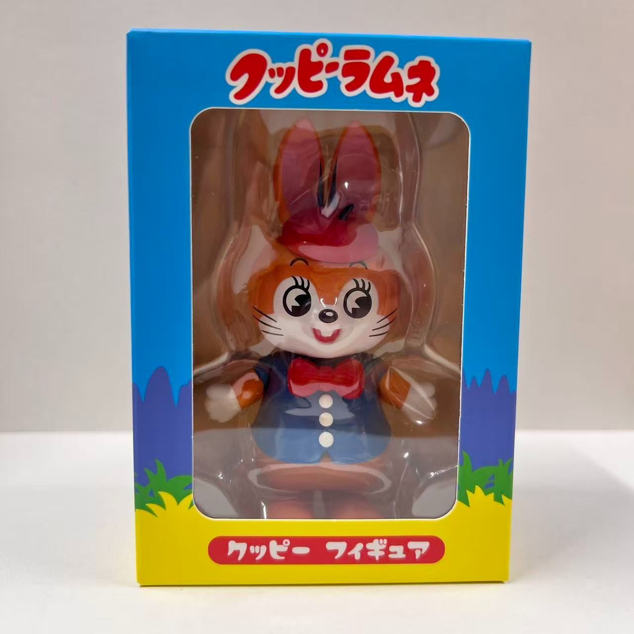 Cutey! 「クッピーラムネ」 クッピー フィギュア】昭和レトロ アニマル