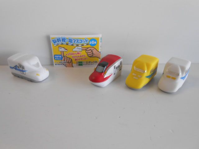 ♯Jri 05 JB新幹線 指マスコット4種