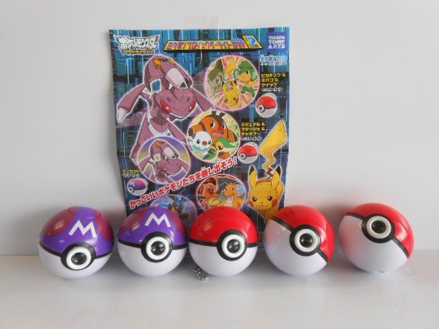 Jqc29FZポケモンプロジェクターライトBW2全5種