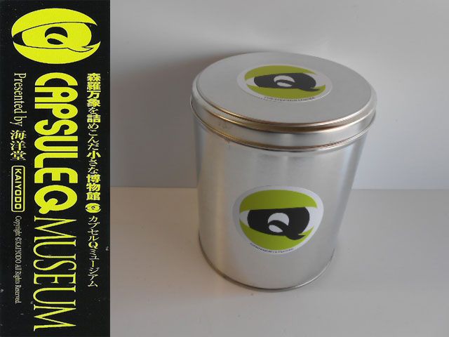 ΩJQi22OE カプセルQ ミュージアム フィギュア の 缶詰 妖怪 博物館 野菜