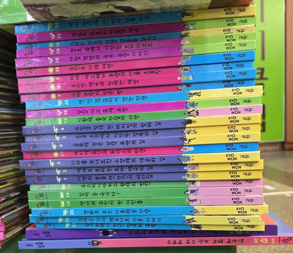 ホシ탐탐 世界史 教員 27巻 セット 小学生用全集