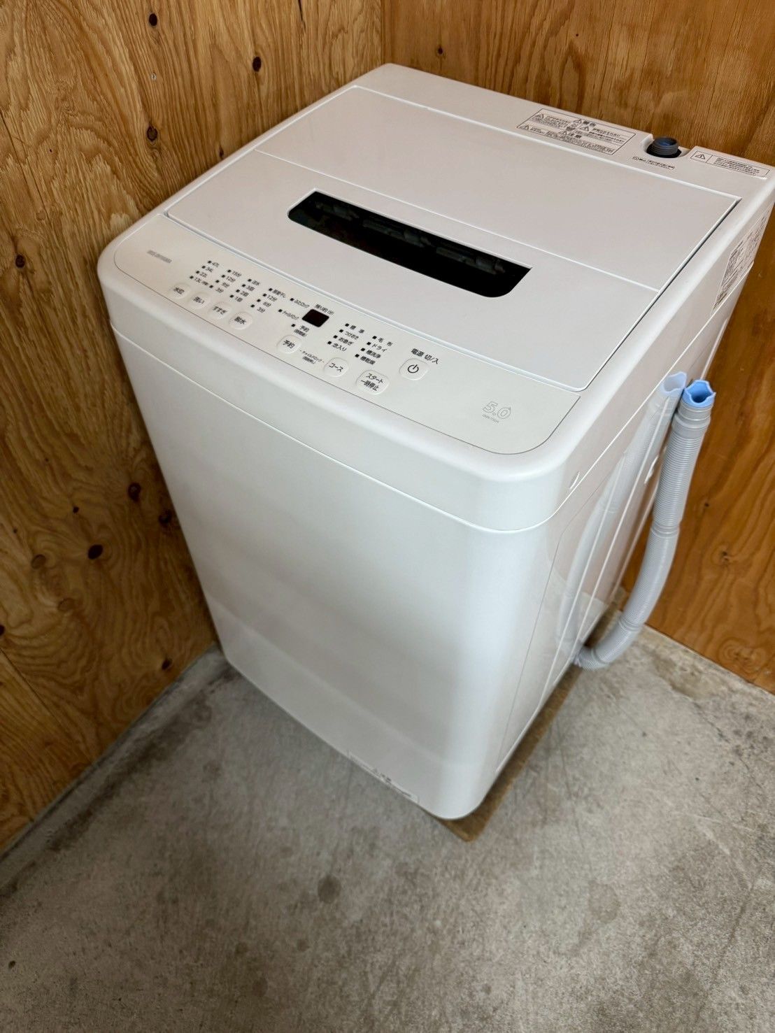 大阪送料無料☆3か月保障付き☆洗濯機☆アイリスオーヤマ☆5kg☆2023年