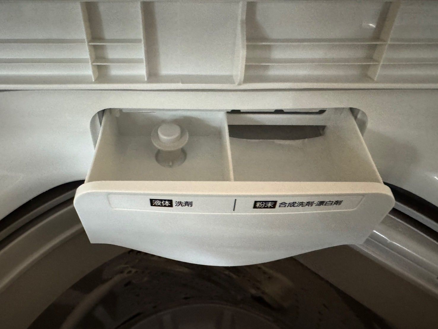 アイリスオーヤマ 5