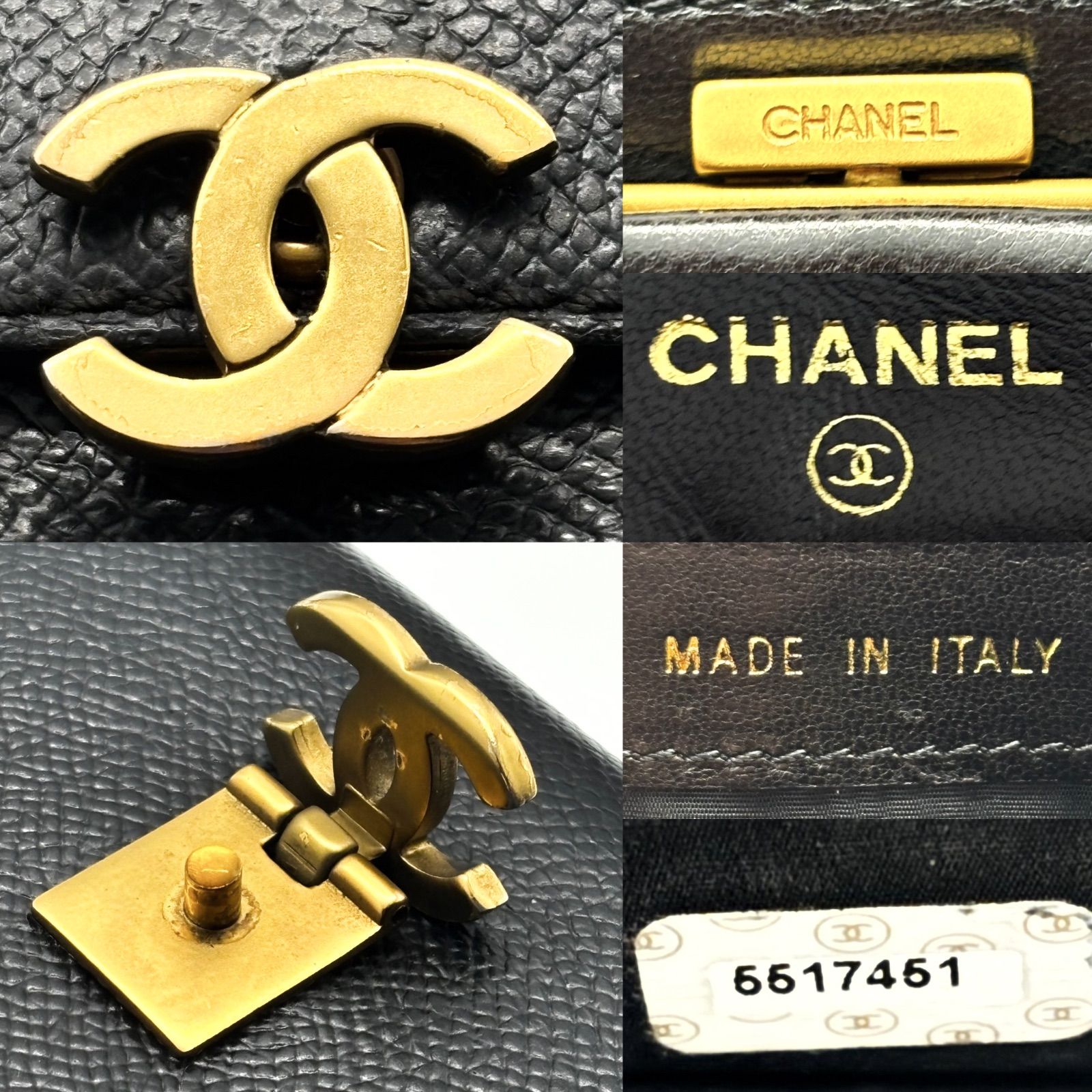 【超極美品✨】シャネル 財布 ココロック 三つ折 財布 極美品✨】シャネル 財布 ココロック 三つ折 がま口 附属有 - メルカリ