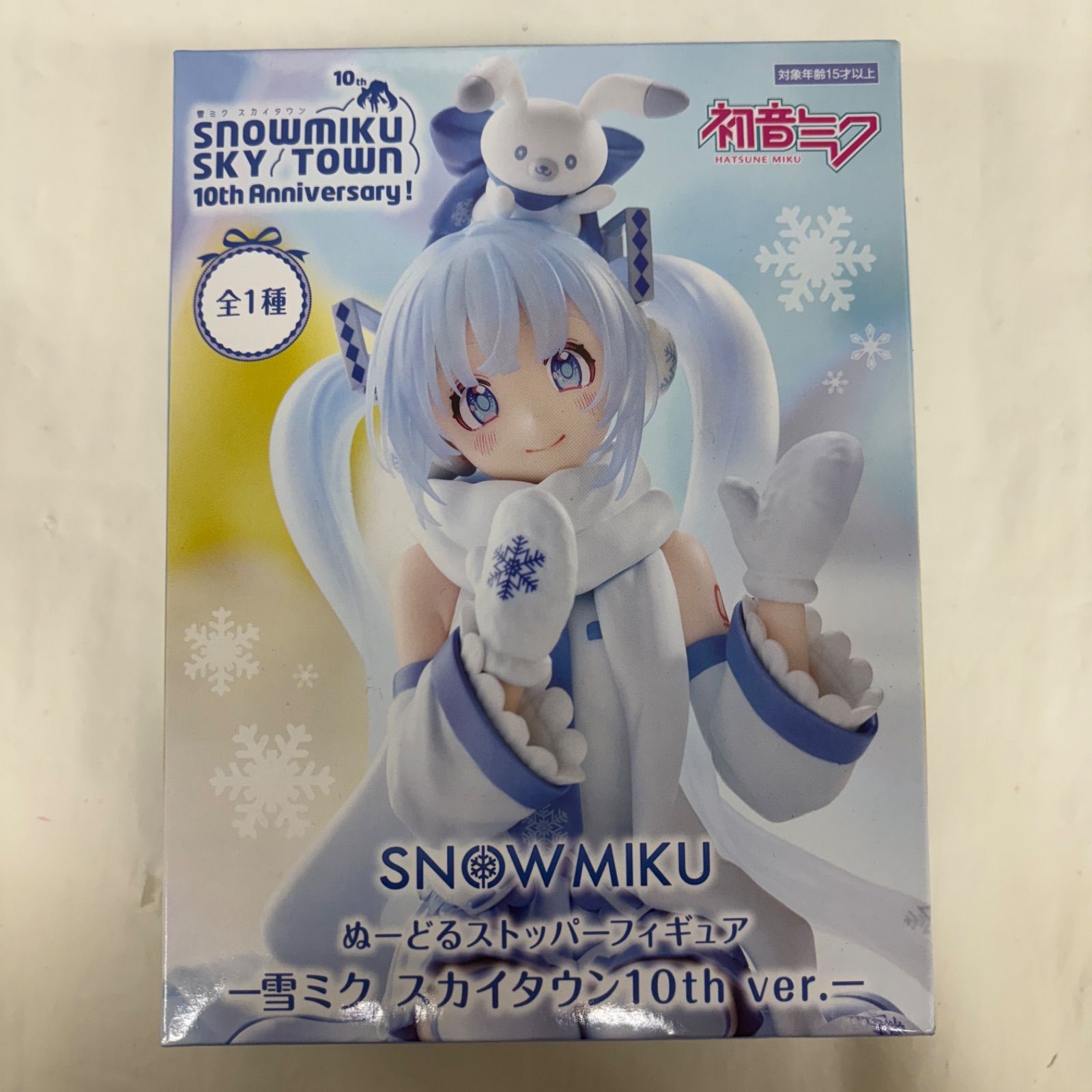 未開封 初音ミク ぬーどるストッパー フィギュア 雪ミク スカイタウン