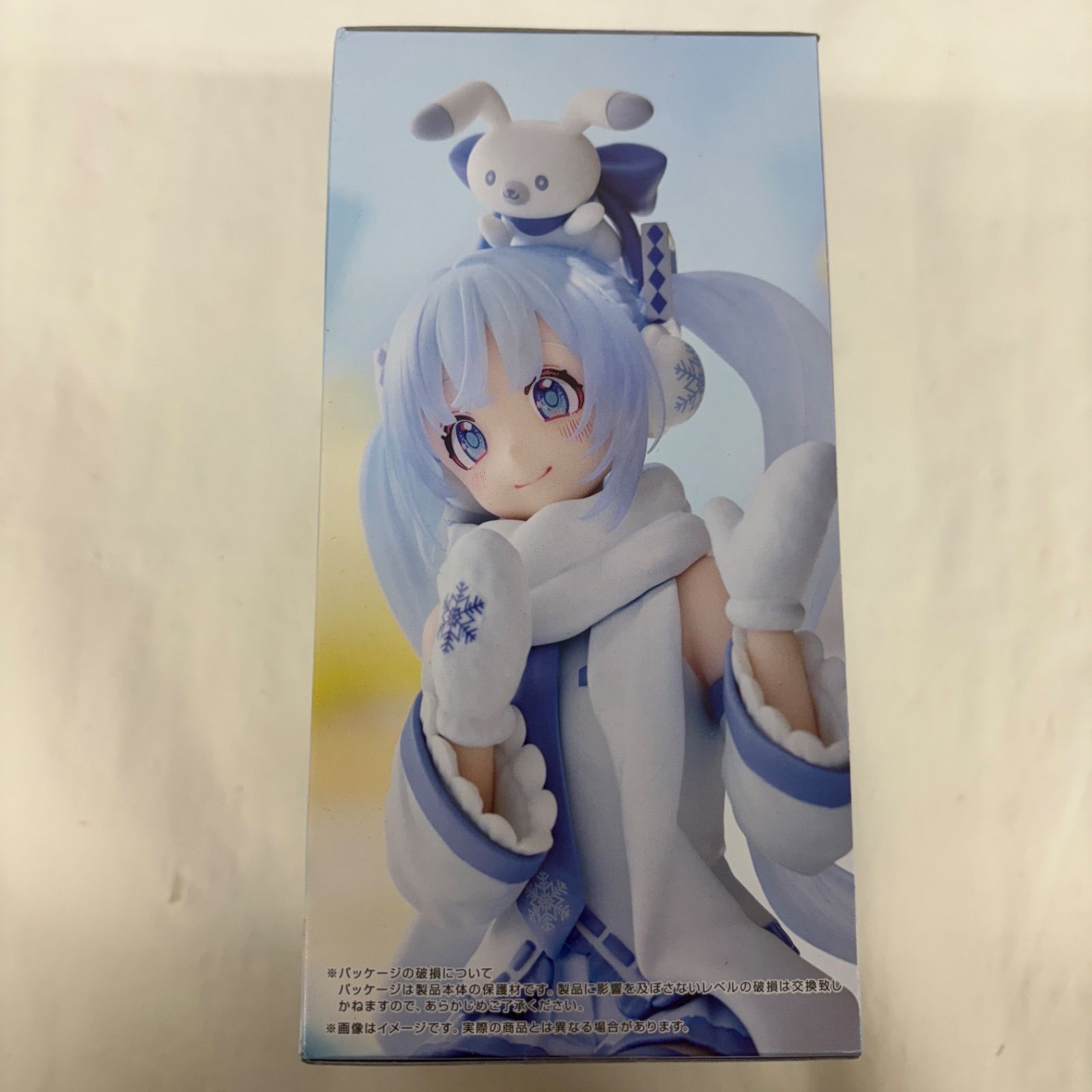 未開封 初音ミク ぬーどるストッパー フィギュア 雪ミク スカイタウン