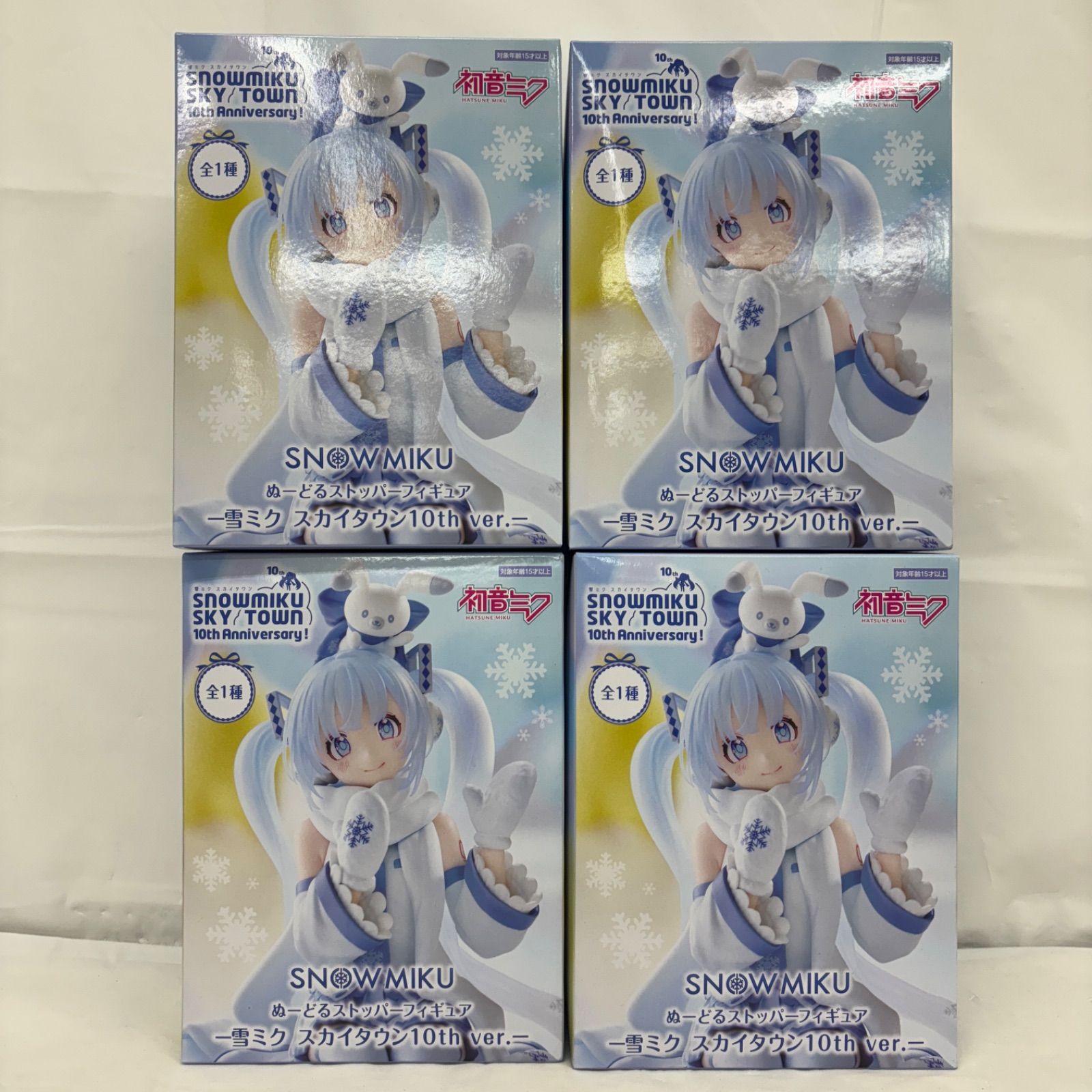 未開封 初音ミク ぬーどるストッパー フィギュア 雪ミク スカイタウン