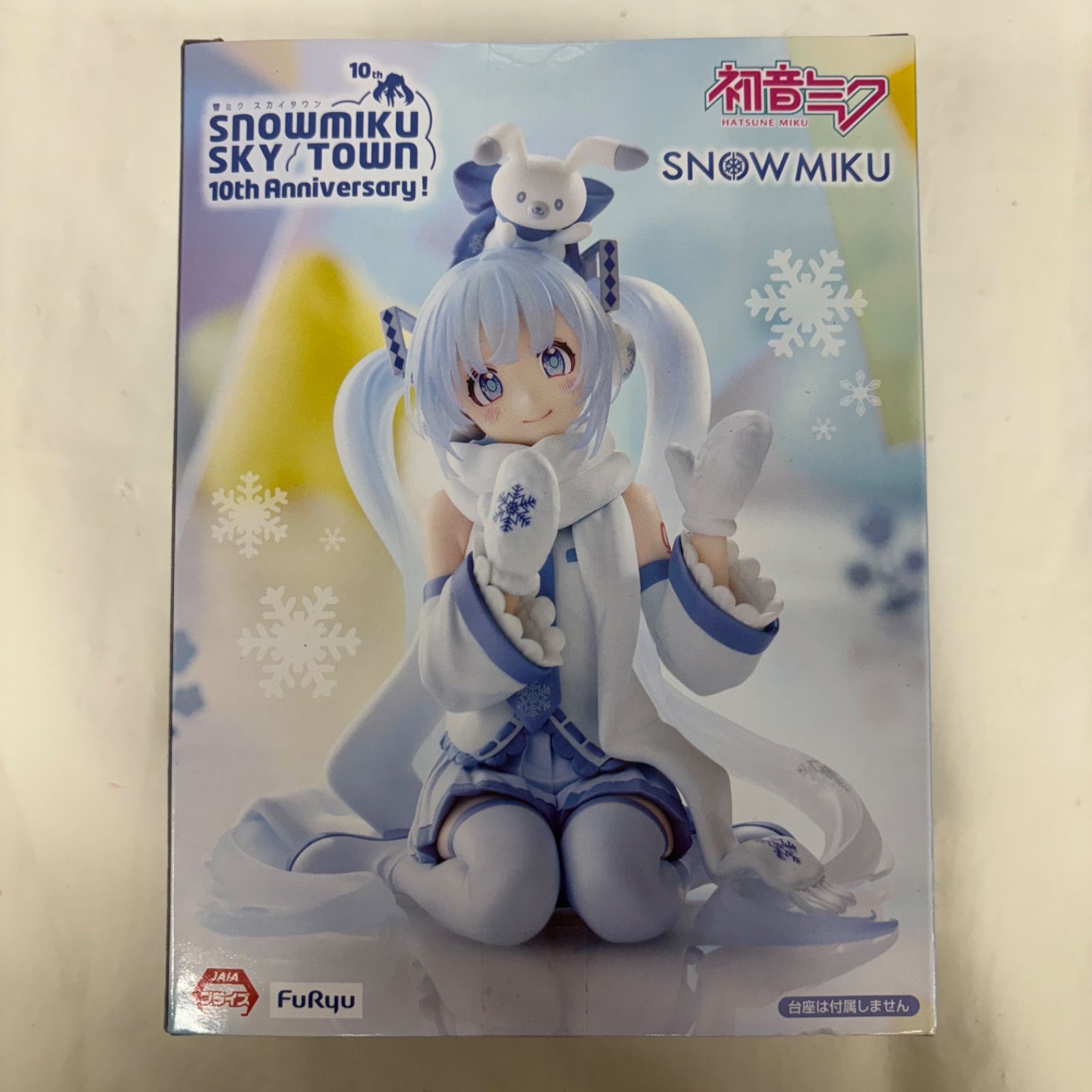 未開封 初音ミク ぬーどるストッパー フィギュア 雪ミク スカイタウン