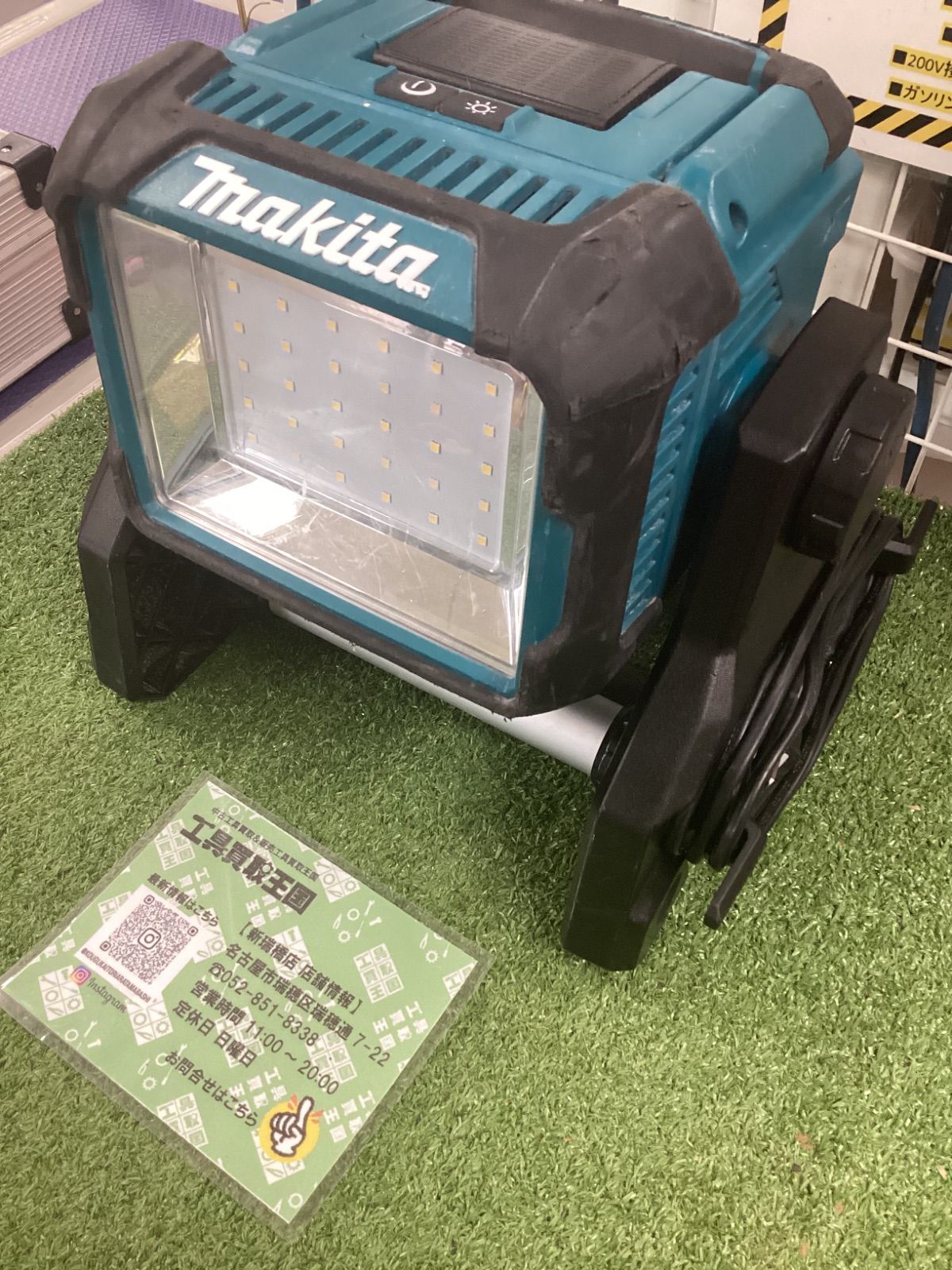 B makita マキタ 14.4 18v充電式スタンドライト 本体のみ ML811