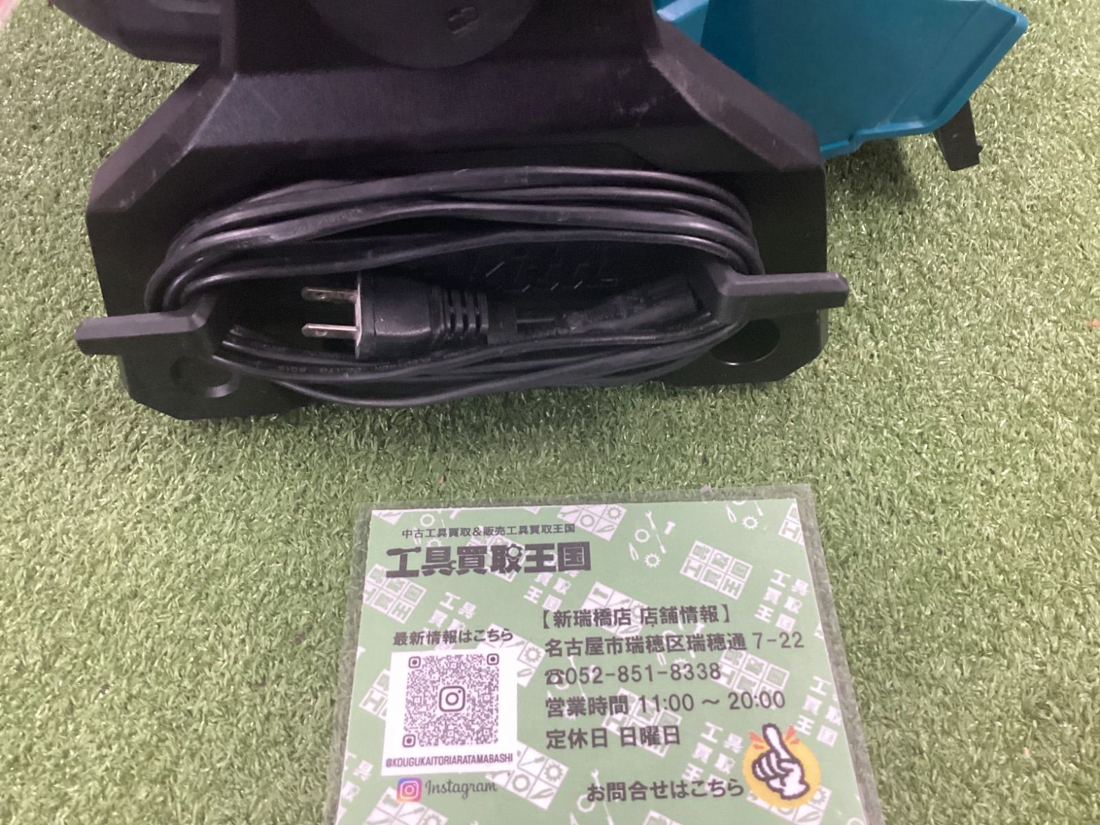  B makita マキタ 14 4 18 v充電式スタンドライト 本体のみ ML 811 その他 特殊工具