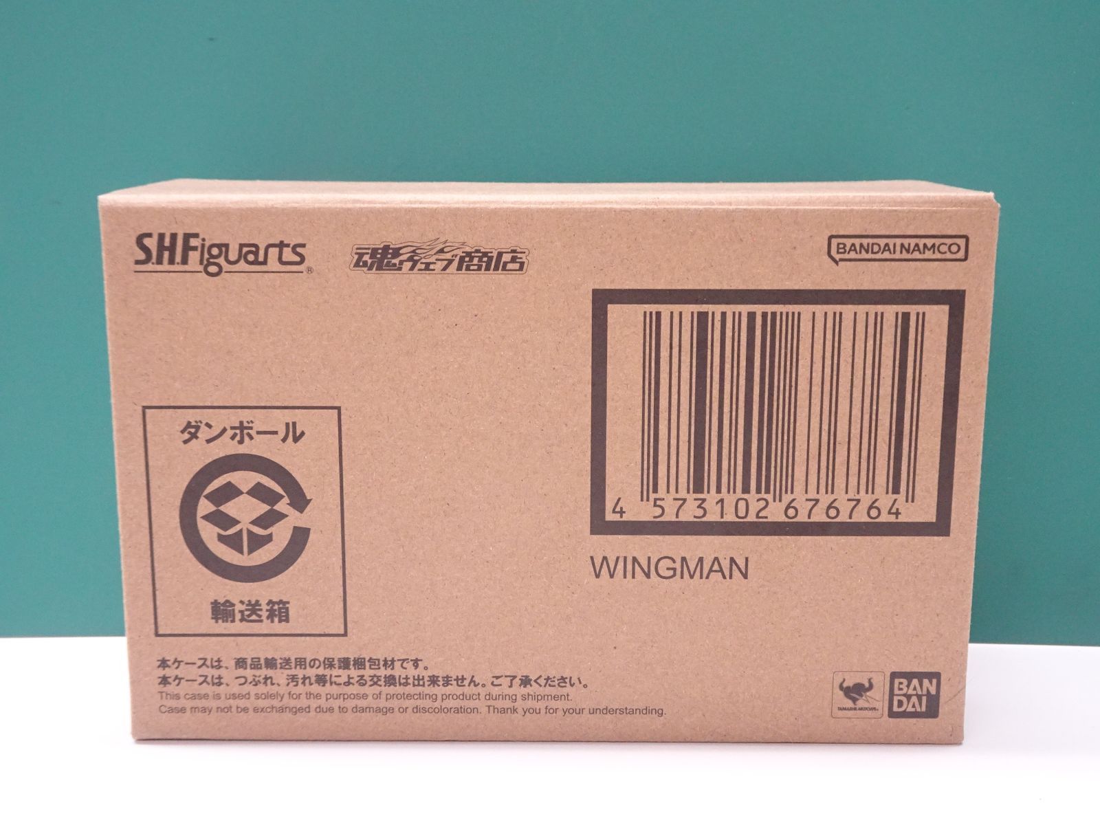 バンダイ S.H.Figuarts 真骨彫製法 ウイングマン 輸送箱未開封品