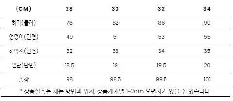 スポーツセットアップ ダークグレー