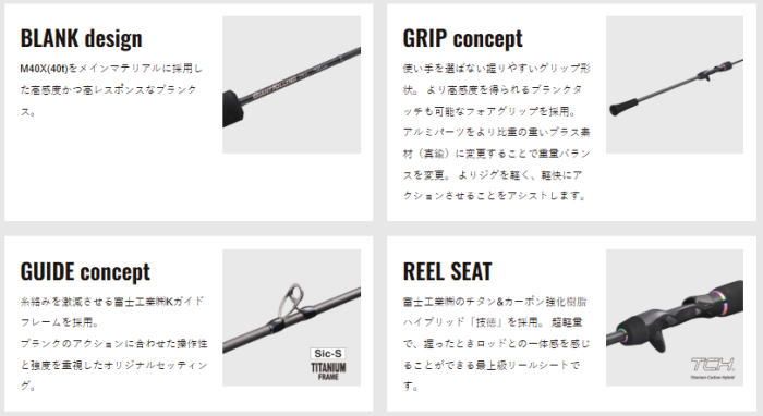 メジャークラフト 25 ジャイアントキリング 7G スロージギングモデル ベイトモデル GK7SJ-B57 3.5 majorcraft