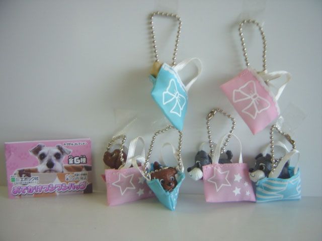 ♯Isi21KT おでかけワンワンバッグ 全6種