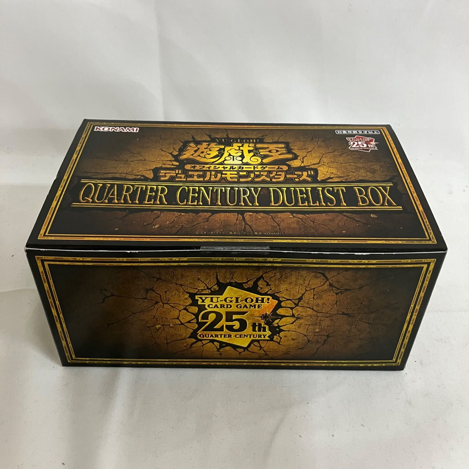 プ*。様 新品未開封　遊戯王QUARTER CENTURY DUELIST BO 未開封 遊戯王 QUARTER CENTURY DUELIST BOX 25th BOX YMJ047 c122