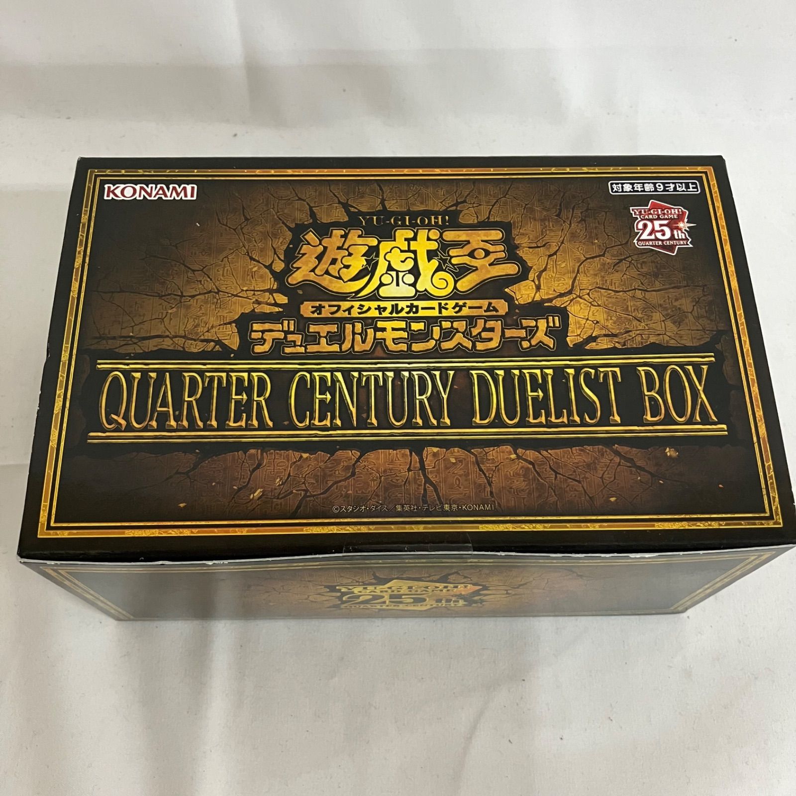 未開封 遊戯王 QUARTER CENTURY DUELIST BOX 25th BOX YMJ047 c122