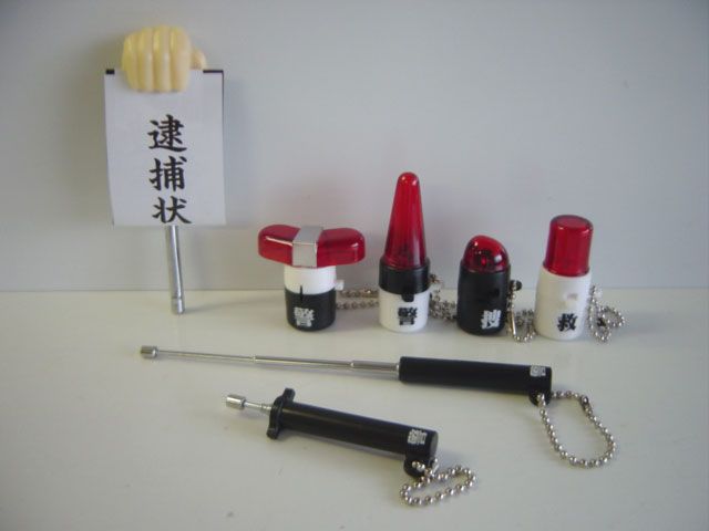 ♯Iti21EH緊急事態24時!Part4逮捕せよ!フルコンプ全7種