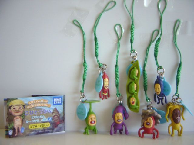 Iui18GZこびとづかんこびとさんみ~つけた 根付3全7種