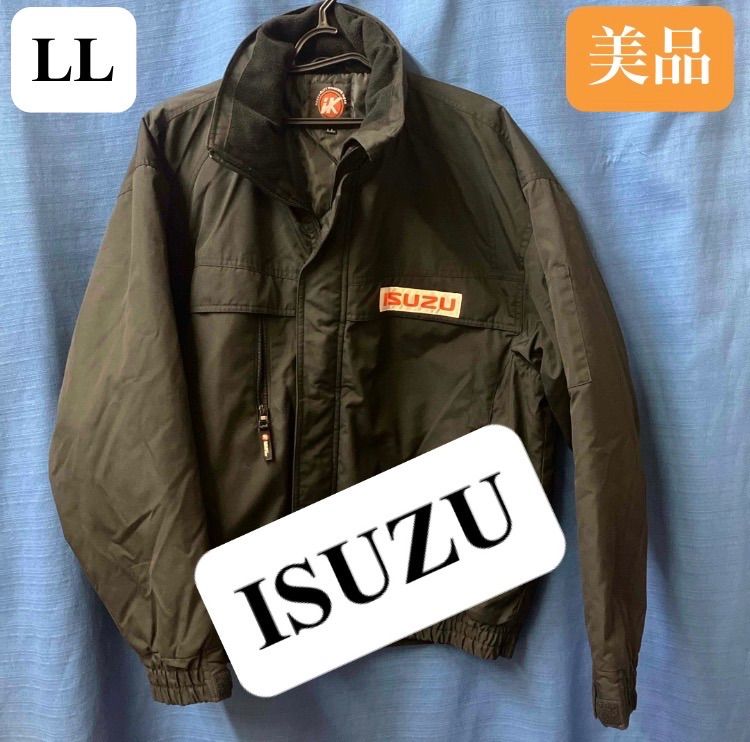いすゞ スタッフジャンパー 美品 非売品 【公式通販】