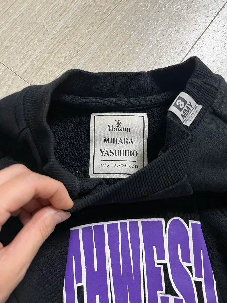 クロップド スウェット