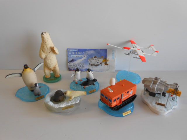 Ixi04KZ立体カプセル百科事典南極・北極科学図鑑全7種