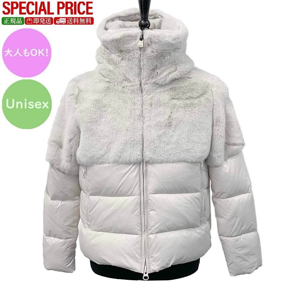 Blauer.USA Kids ブラウアー キッズ 006646 907 ブルゾン ジャケット アウター 大人もOK