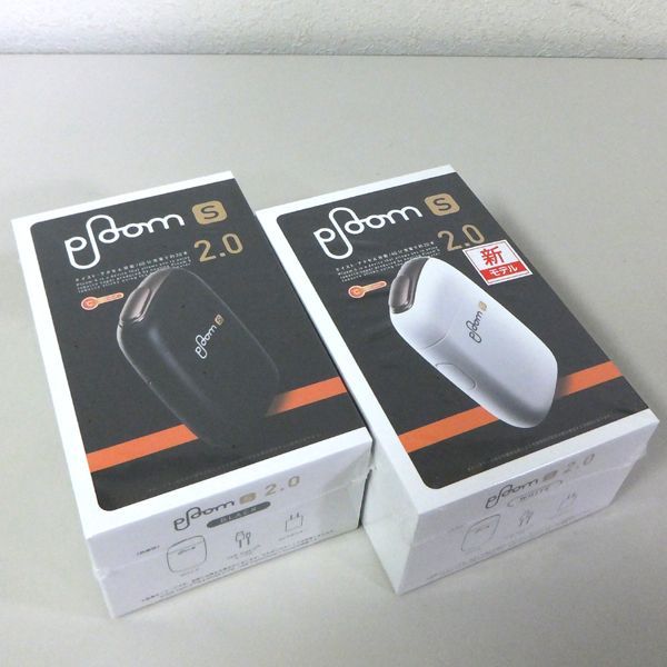 ploom S 2 0 スターターキット PS ブラック ホワイト セット プルーム