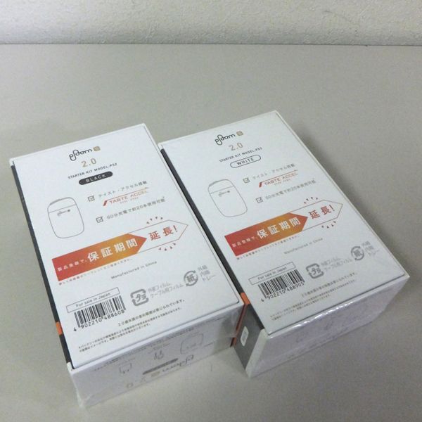未開封 ploom S 2.0 スターターキット PS2 ブラック/ホワイト 2 未開封 ploom S 2.0 スターターキット PS2 ブラック/ホワイト 2