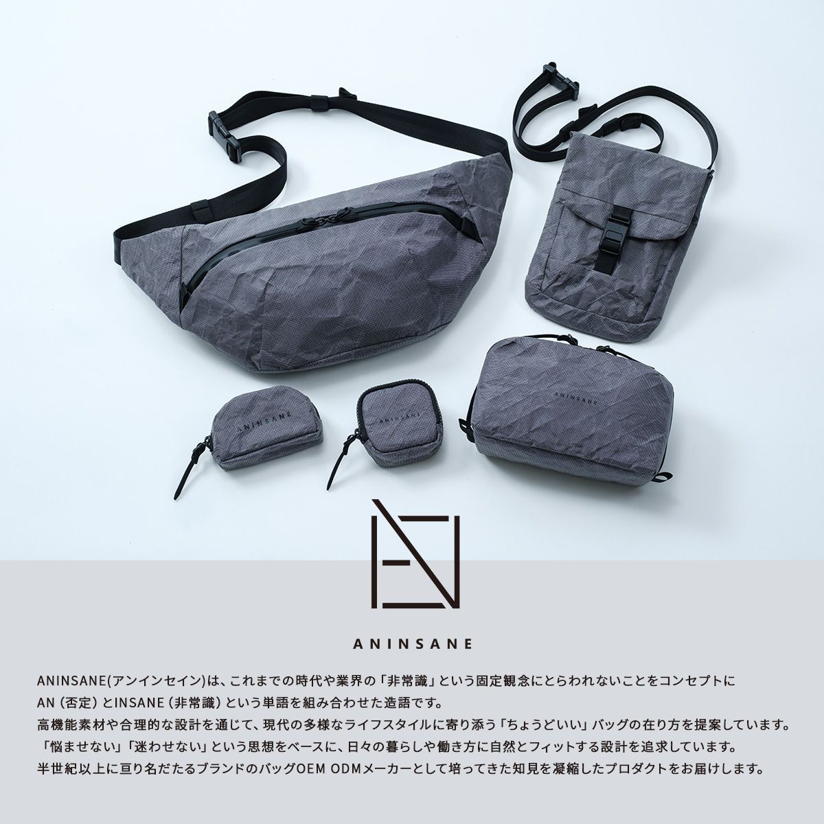 新商品 キヨモト アンインセイン UL UL POUCH ULポーチ ul03