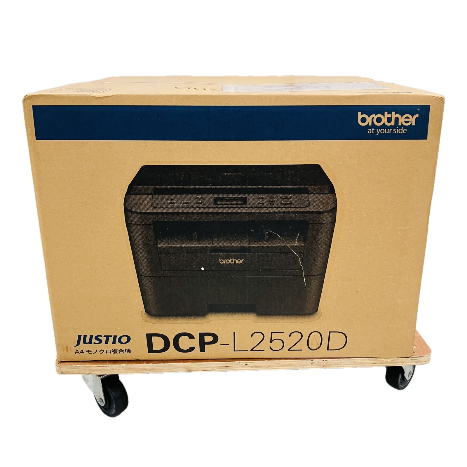 brother JUSTIO DCP-L2520D 複合機 工業用 プリンター A4 ブラザー 印刷 C10602283