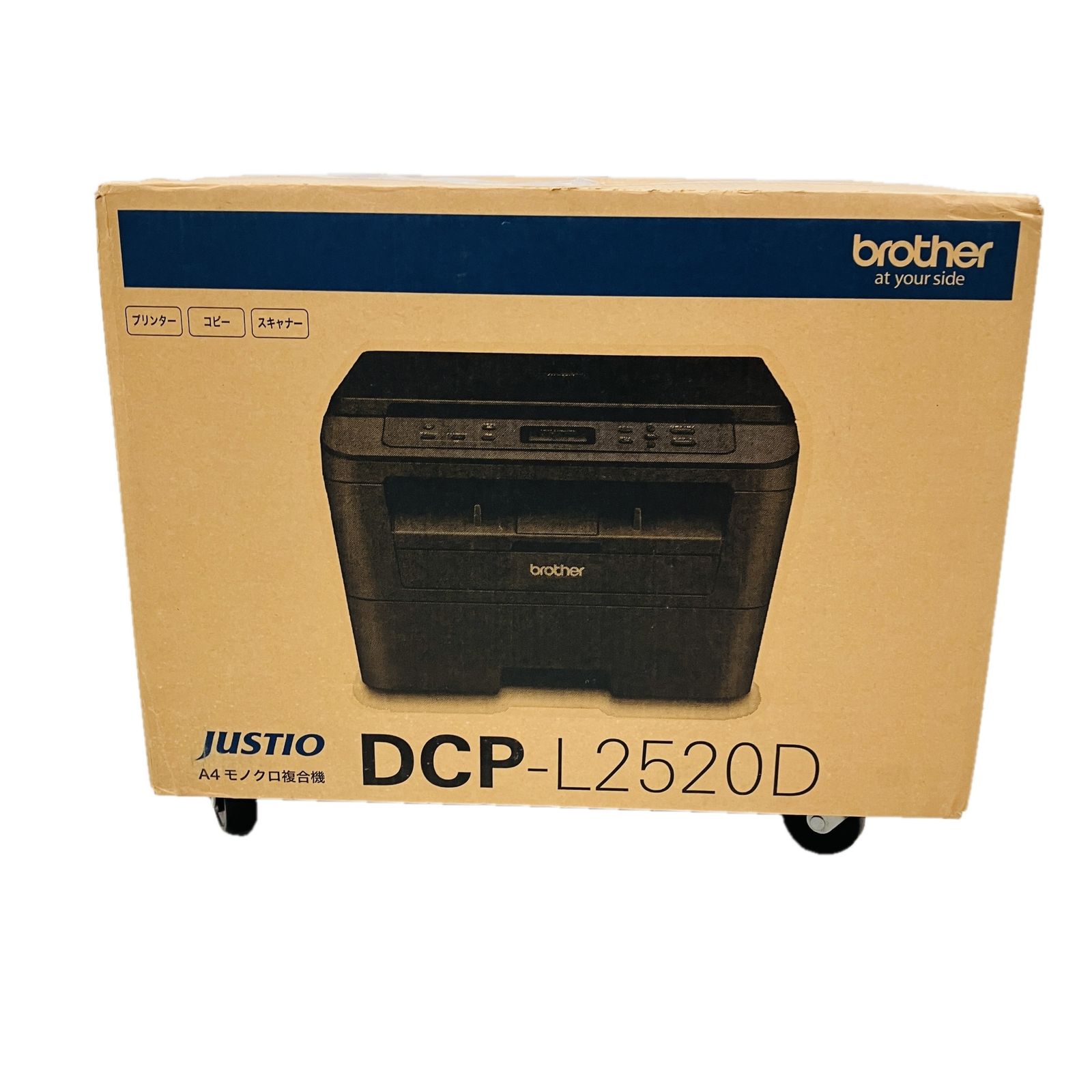 工業用 プリンター