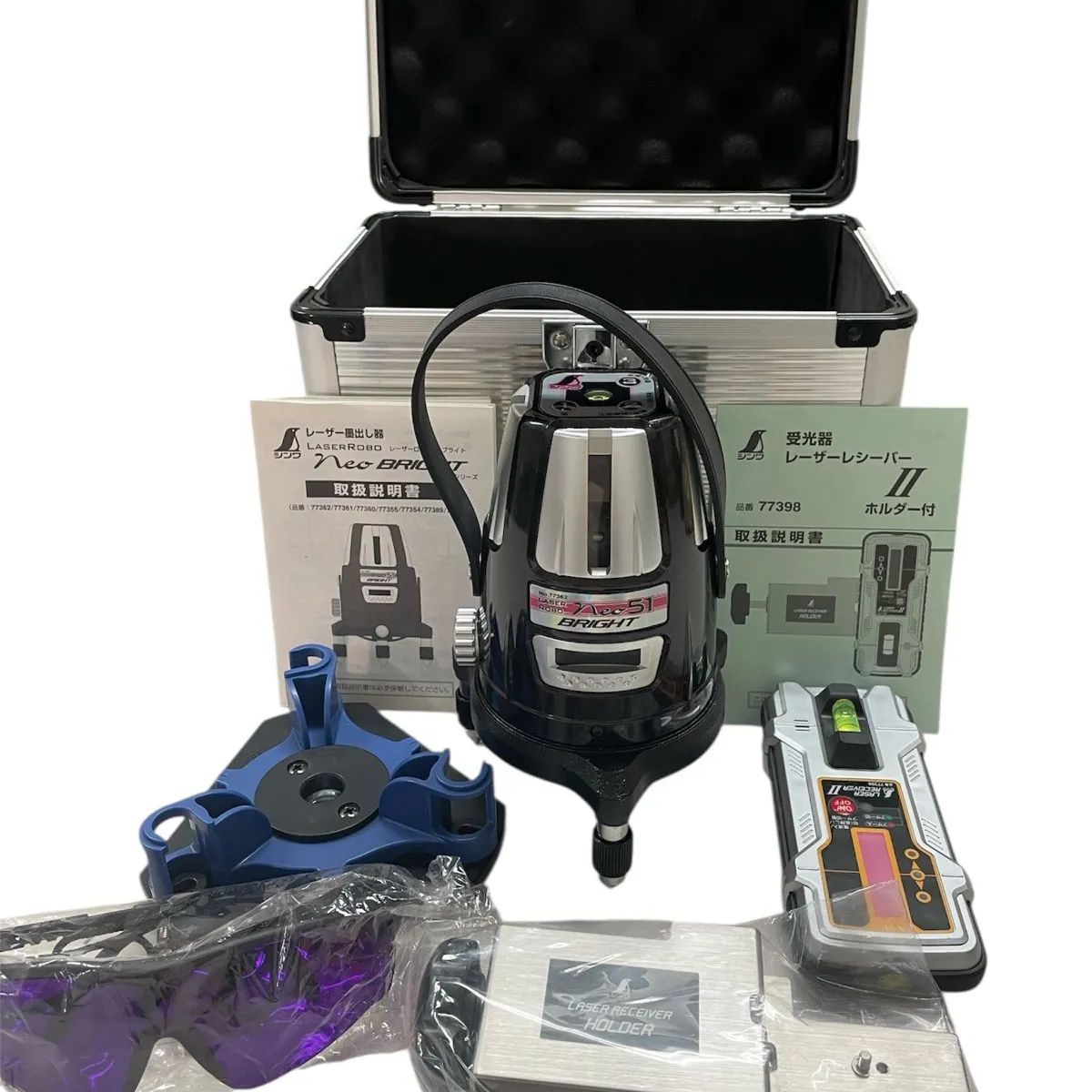 定価より シンワ レーザーロボ 受光器レーザーレシーバーⅡ エレベーター三脚 A ハンドル式 セット 水平 垂直設置 セットだから