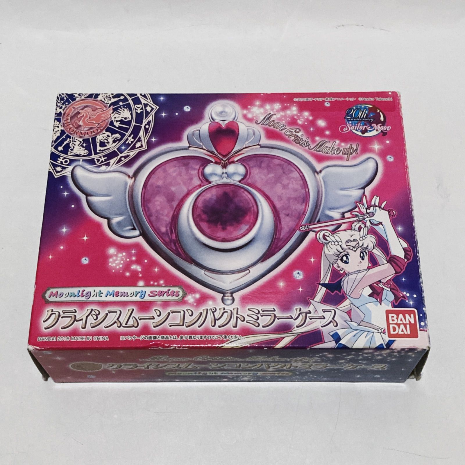 クライシスムーンコンパクトミラーケース 美少女戦士セーラームーン